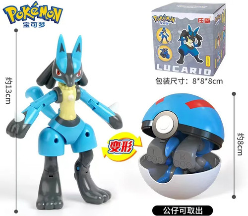 Pokémon transforming lucario - pokémon,