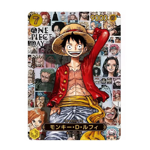 Preco anticipee one piece card - anticipee,