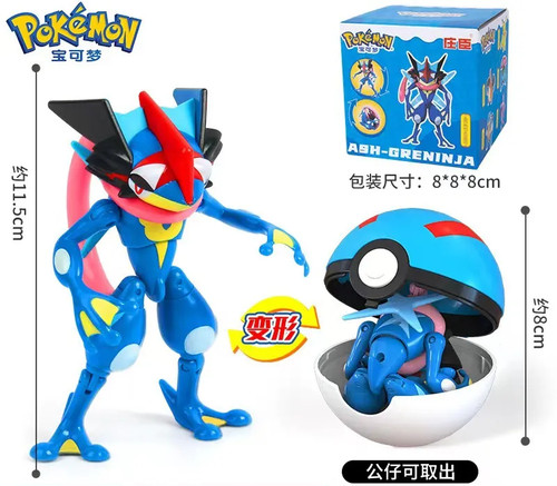 Pokémon transforming - pokémon,
