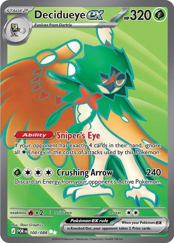 Pokemon 100 088 - -, decidueye