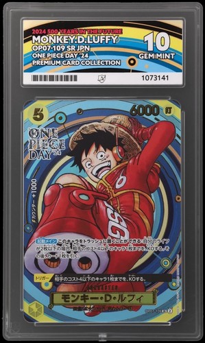Ace monkey luffy - 10, d.