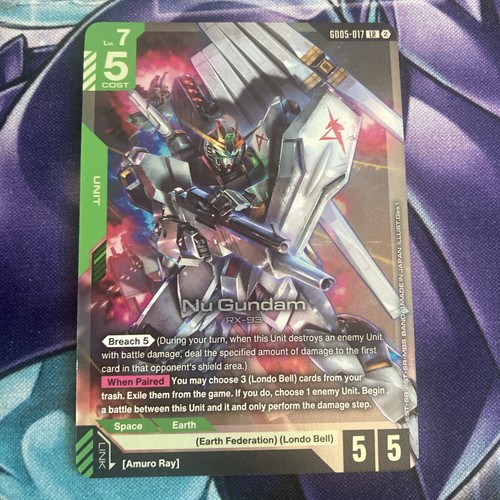 Gundam tcg kartenspiel nu - tcg,