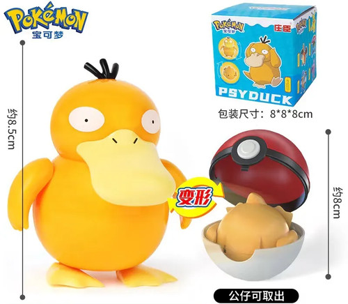 Pokémon transforming enton - pokémon,