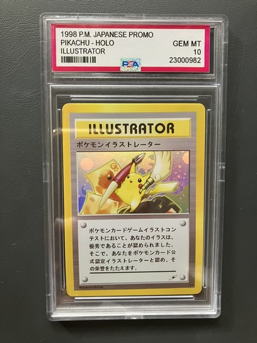 Pikachu illustrator 1998 - pikachu, japan