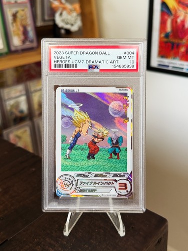 Psa 2023 dragon ball - 10,