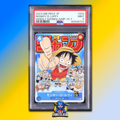 One piece japanese monkey - piece,