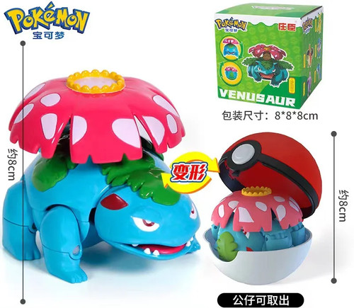 Pokémon transforming bisaflor - pokémon,