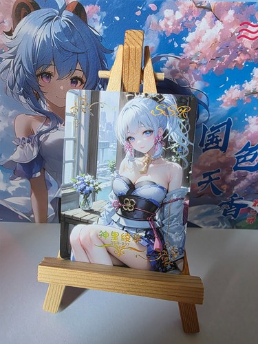 Ayaka genshin impact - genshin, |