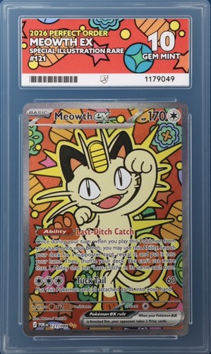 Ace gem mint - gem,