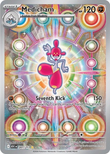 Pokemon 241 217 - pokemon,