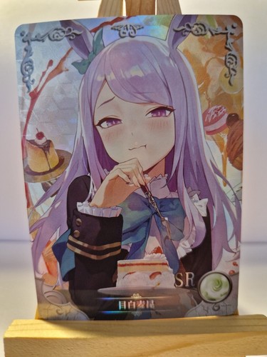 Mejiro mcqueen goddess story - goddess,
