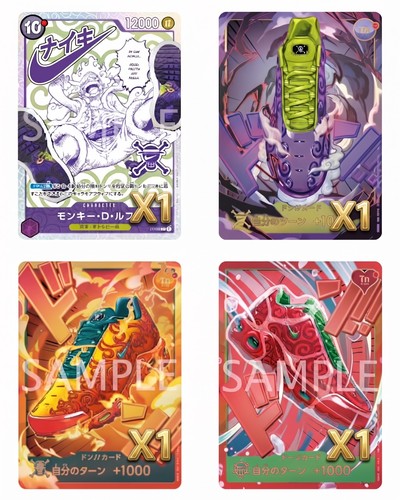 Pre order dec one piece - dec],