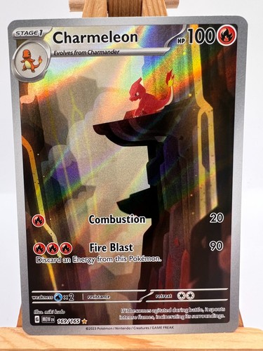Pokemon tcg 151 - s&v,