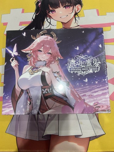 Waifu vibrating sweet - sweet, sprouts