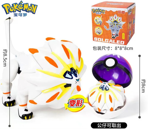 Pokémon transforming solgaleo - transforming,