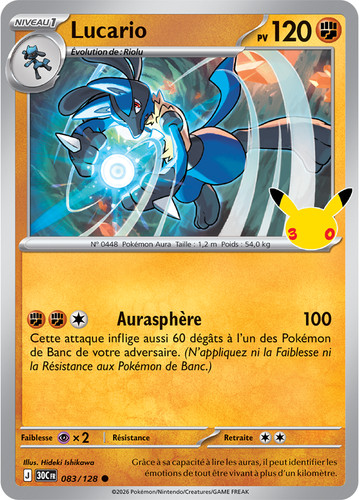 Lucario 083 128 jahre - 30, |