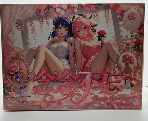 Goddess story always thinking - story,