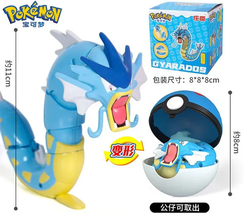 Pokémon transforming garados - pokémon,