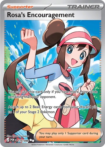 Pokemon 114 088 - pokemon,